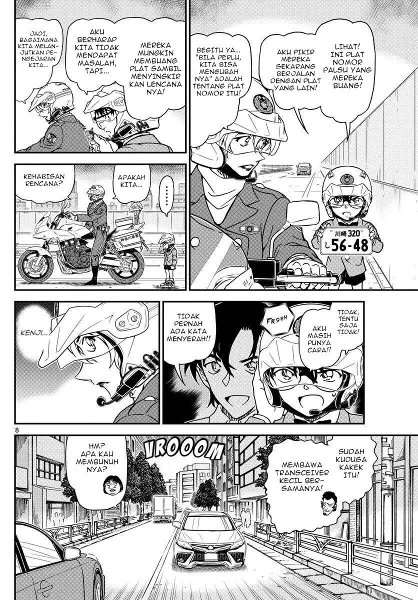 Detective Conan Chap 1074 - Next Chap 1075