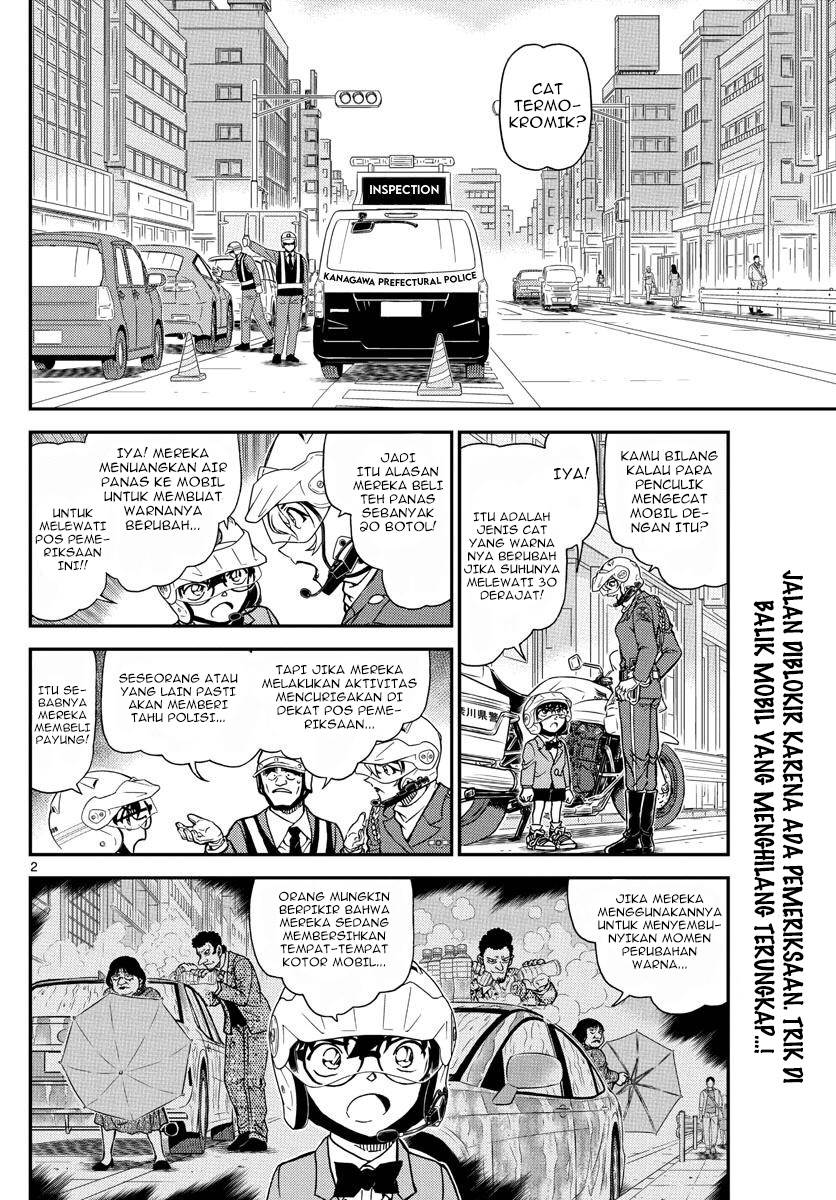 Detective Conan Chap 1075 - Next Chap 1076