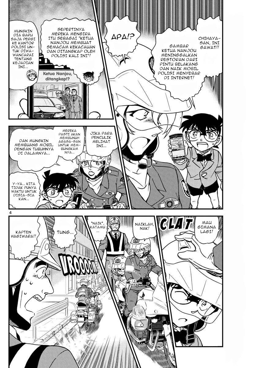 Detective Conan Chap 1075 - Next Chap 1076