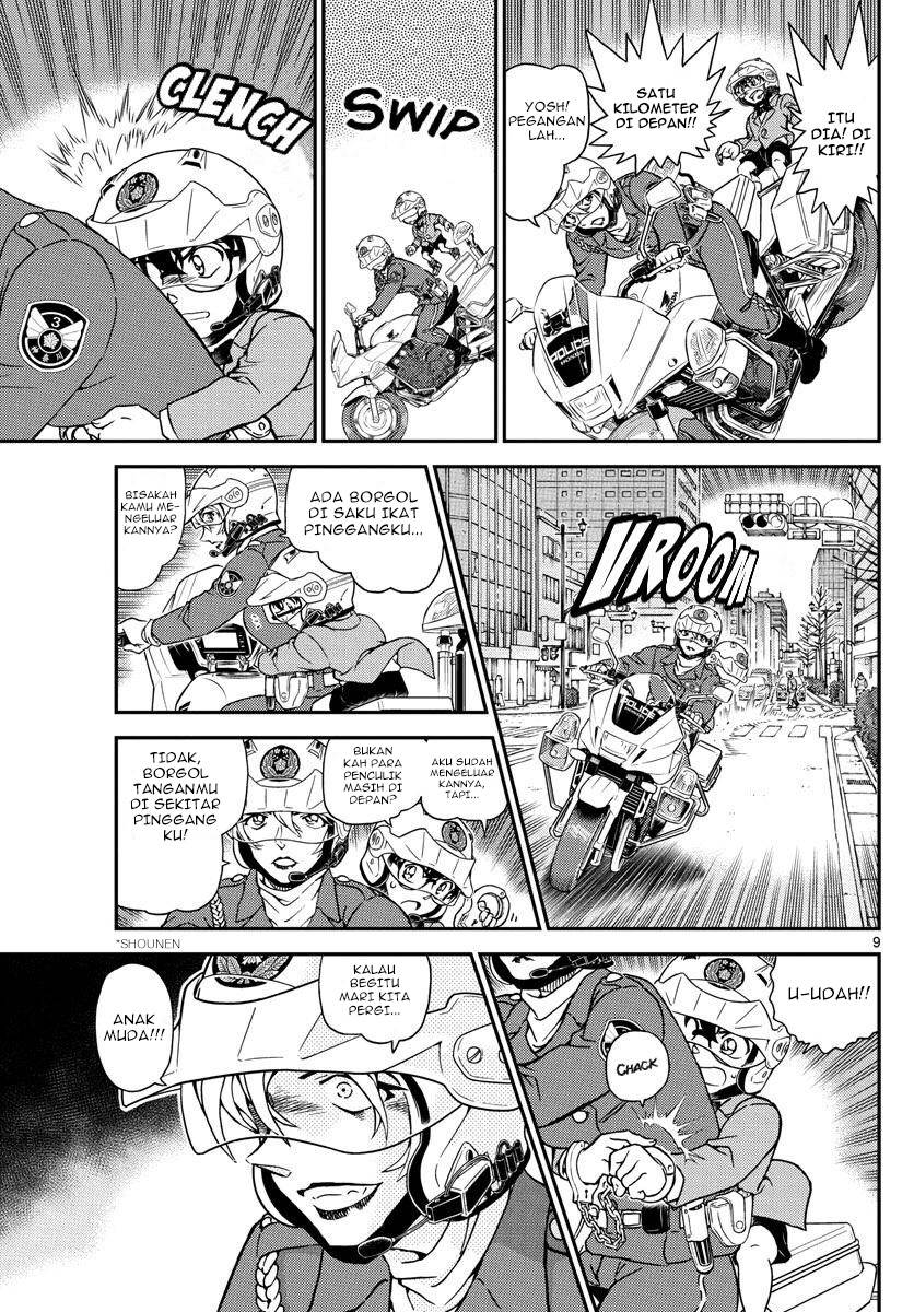 Detective Conan Chap 1075 - Next Chap 1076