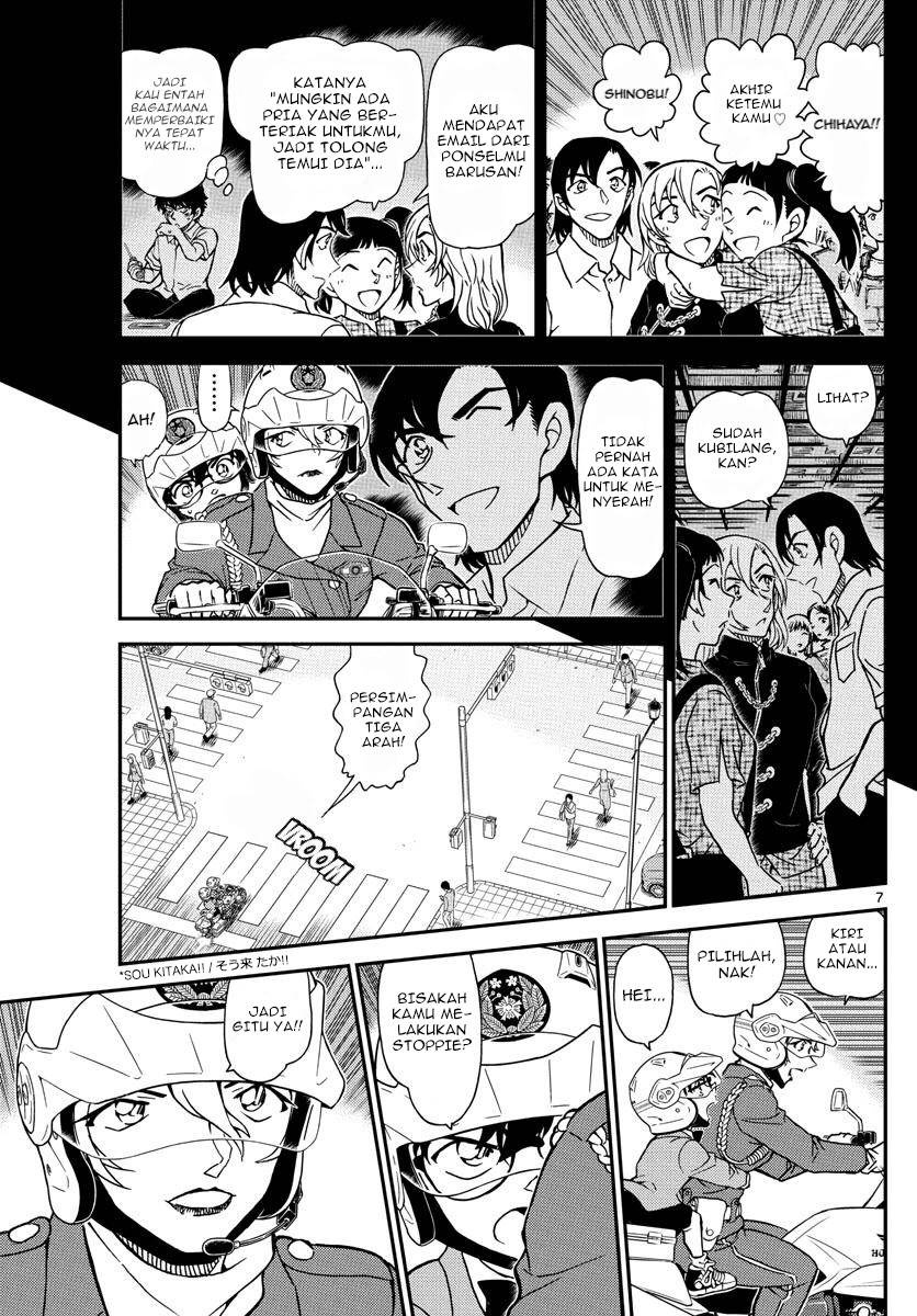 Detective Conan Chap 1075 - Next Chap 1076
