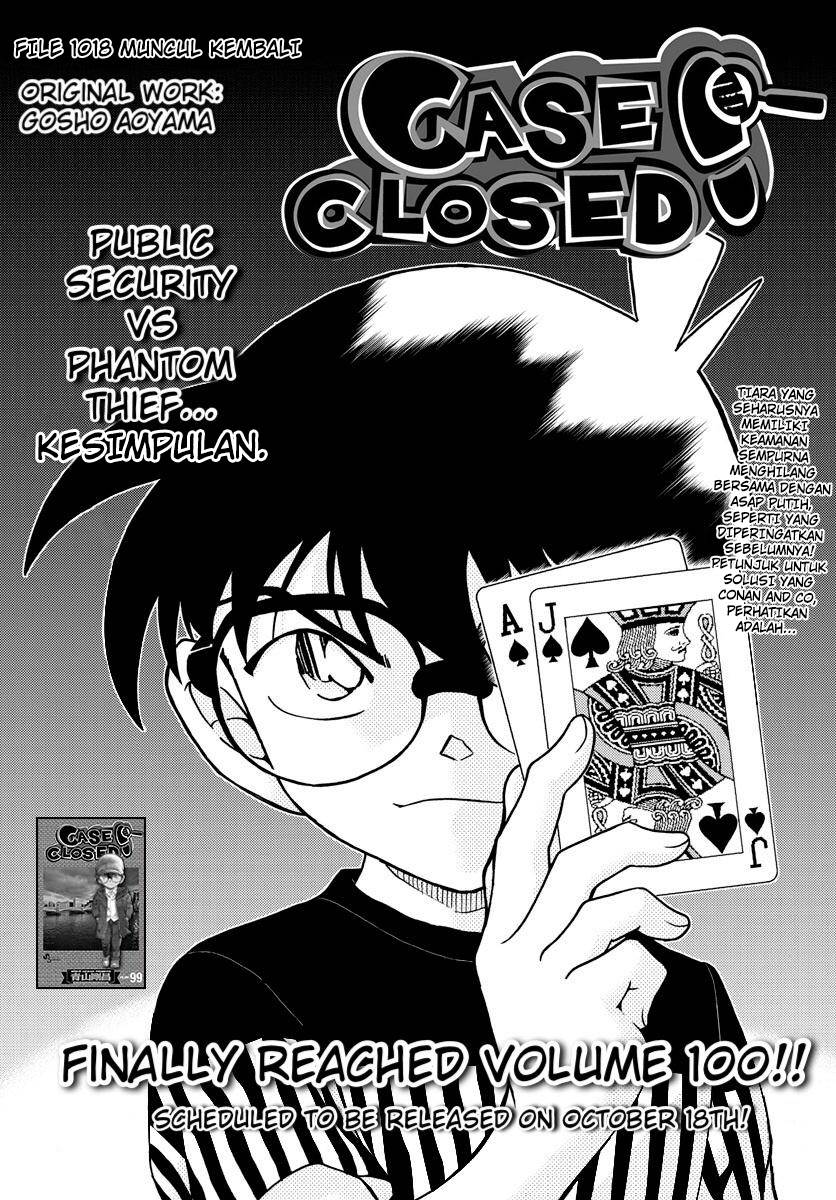 Detective Conan Chap 1078 - Next Chap 1079