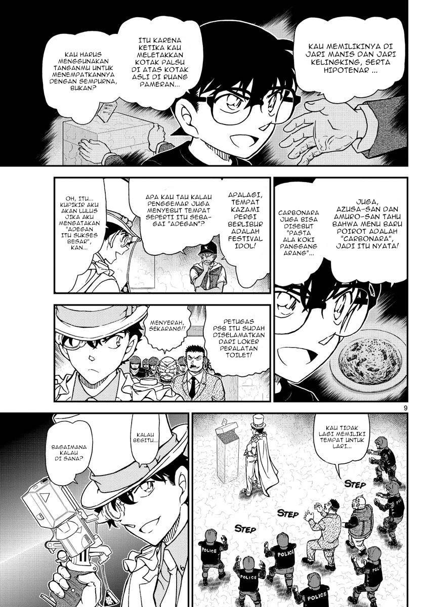 Detective Conan Chap 1078 - Next Chap 1079