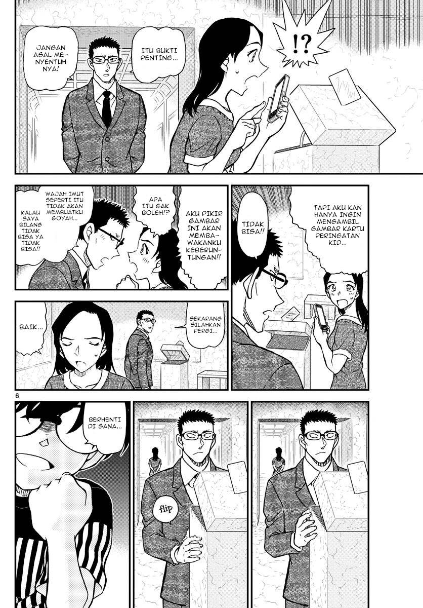 Detective Conan Chap 1078 - Next Chap 1079