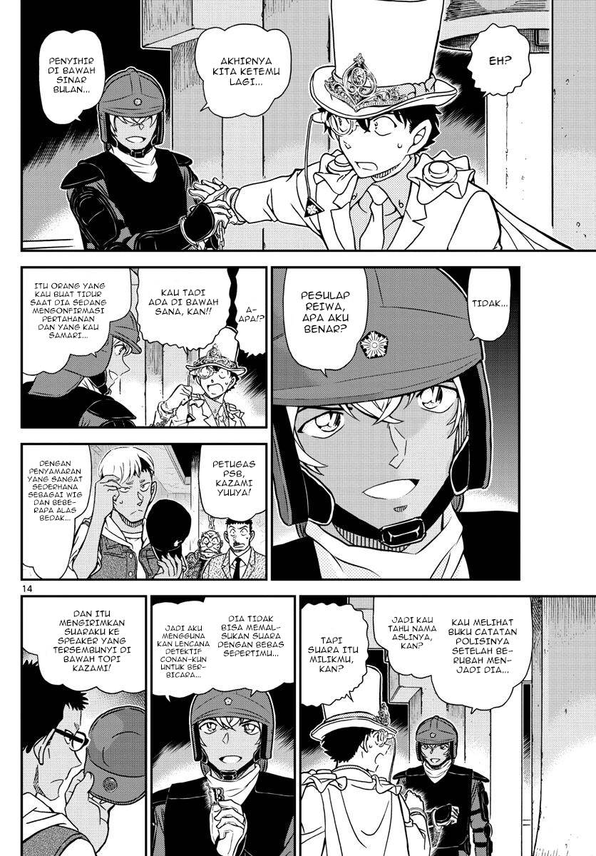Detective Conan Chap 1078 - Next Chap 1079