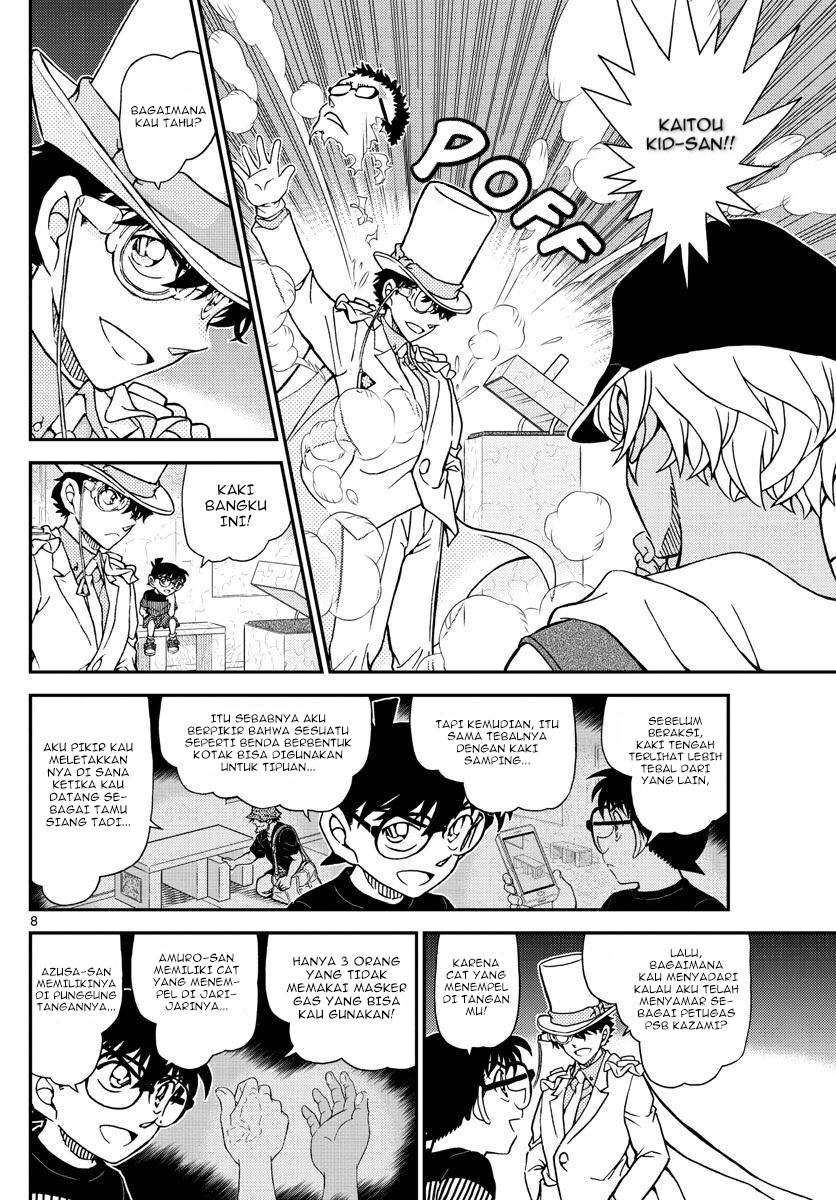 Detective Conan Chap 1078 - Next Chap 1079