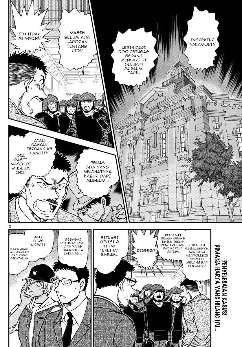 Detective Conan Chap 1078 - Next Chap 1079
