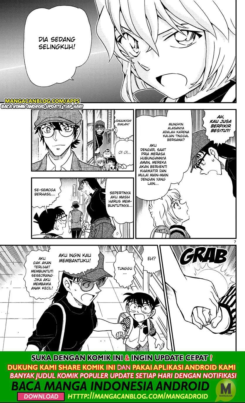 Detective Conan Chap 1043 - Next Chap 1044