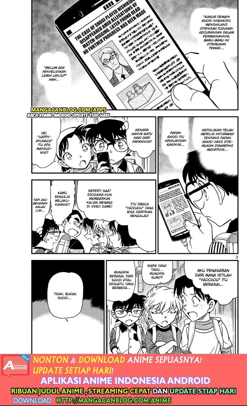 Detective Conan Chap 1043 - Next Chap 1044