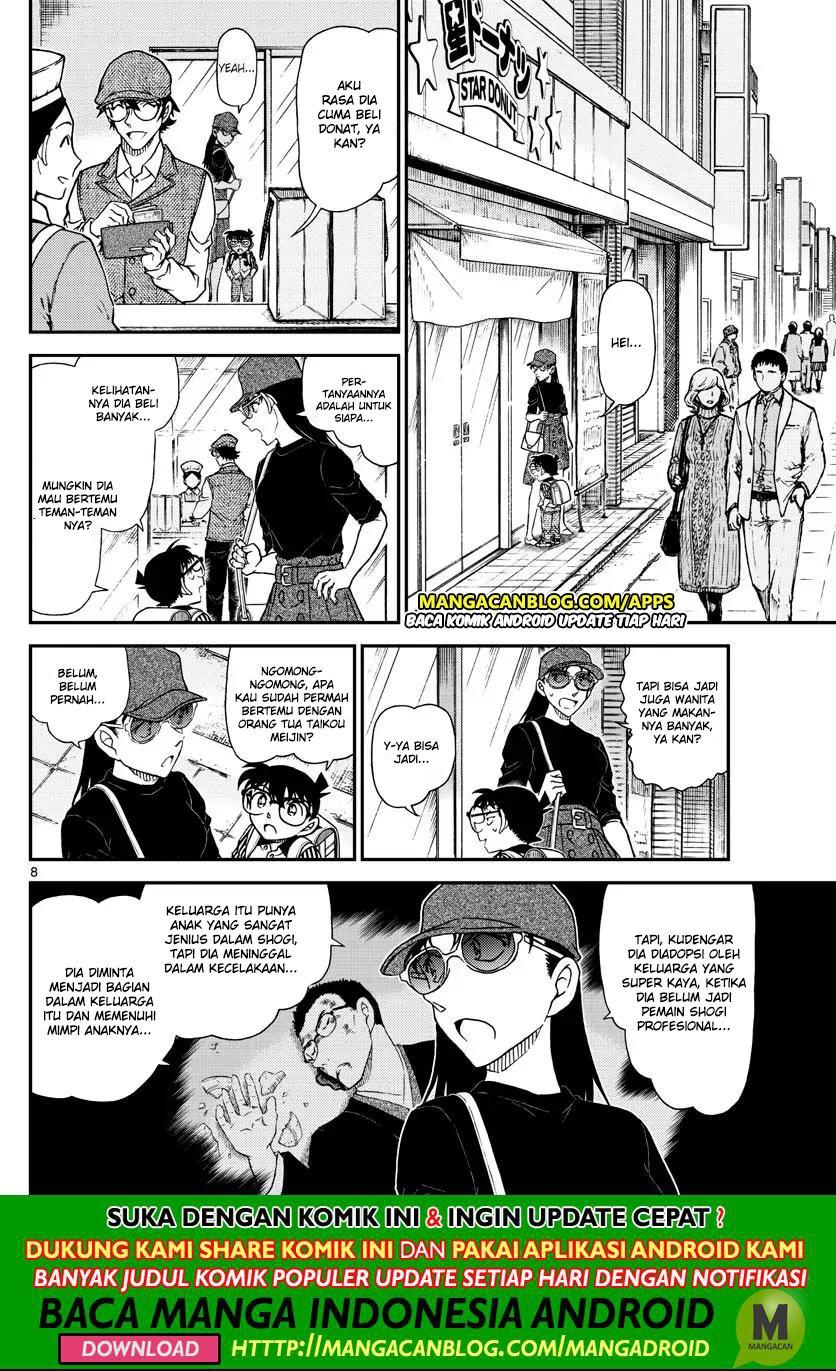 Detective Conan Chap 1043 - Next Chap 1044