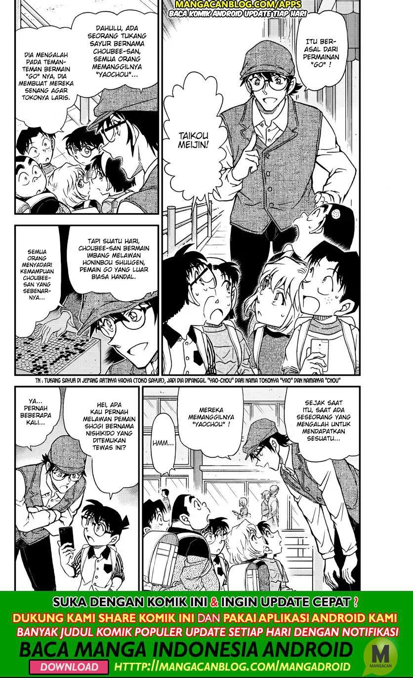 Detective Conan Chap 1043 - Next Chap 1044