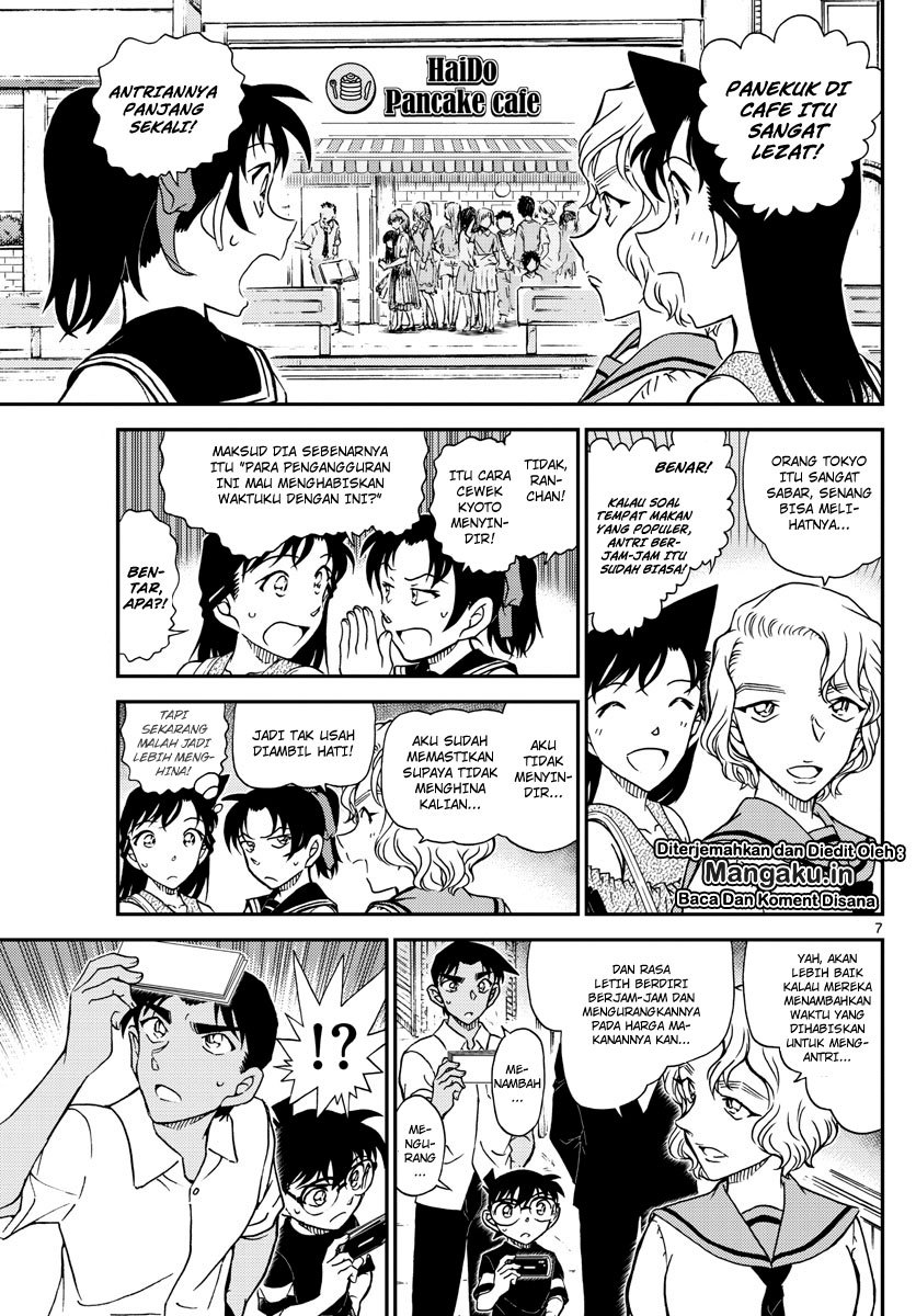 Detective Conan Chap 1040 - Next Chap 1041