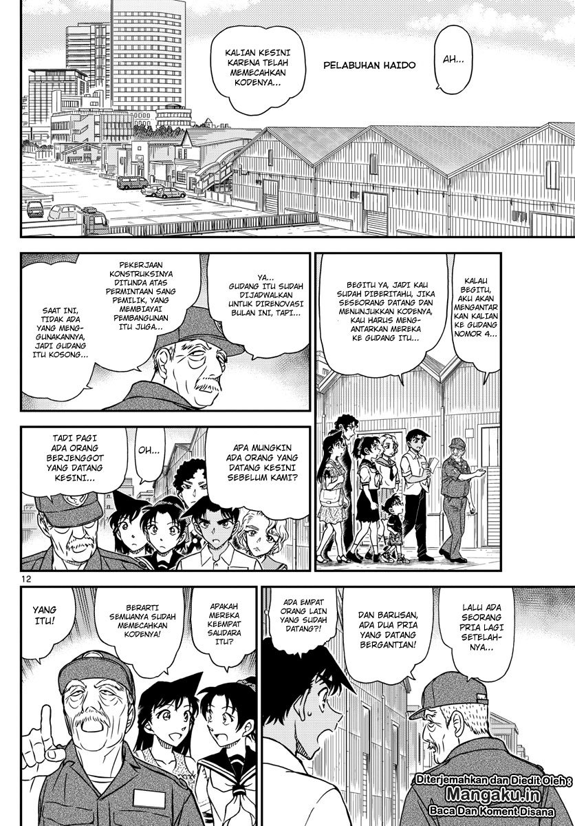 Detective Conan Chap 1040 - Next Chap 1041