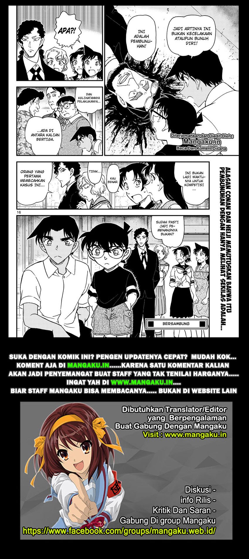 Detective Conan Chap 1040 - Next Chap 1041