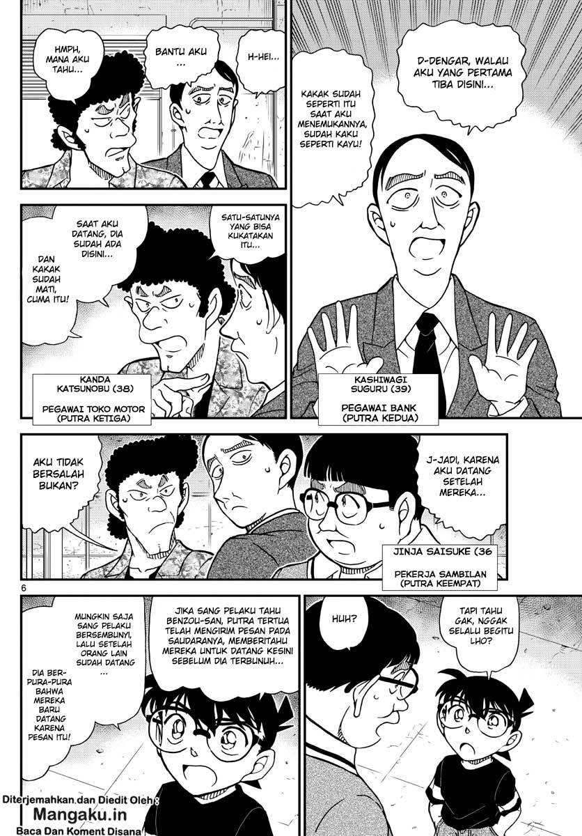 Detective Conan Chap 1041 - Next Chap 1042