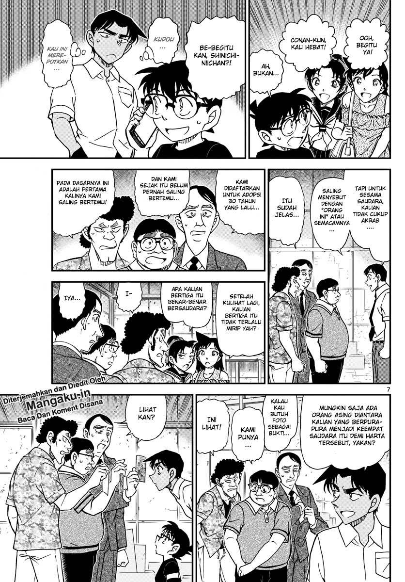 Detective Conan Chap 1041 - Next Chap 1042