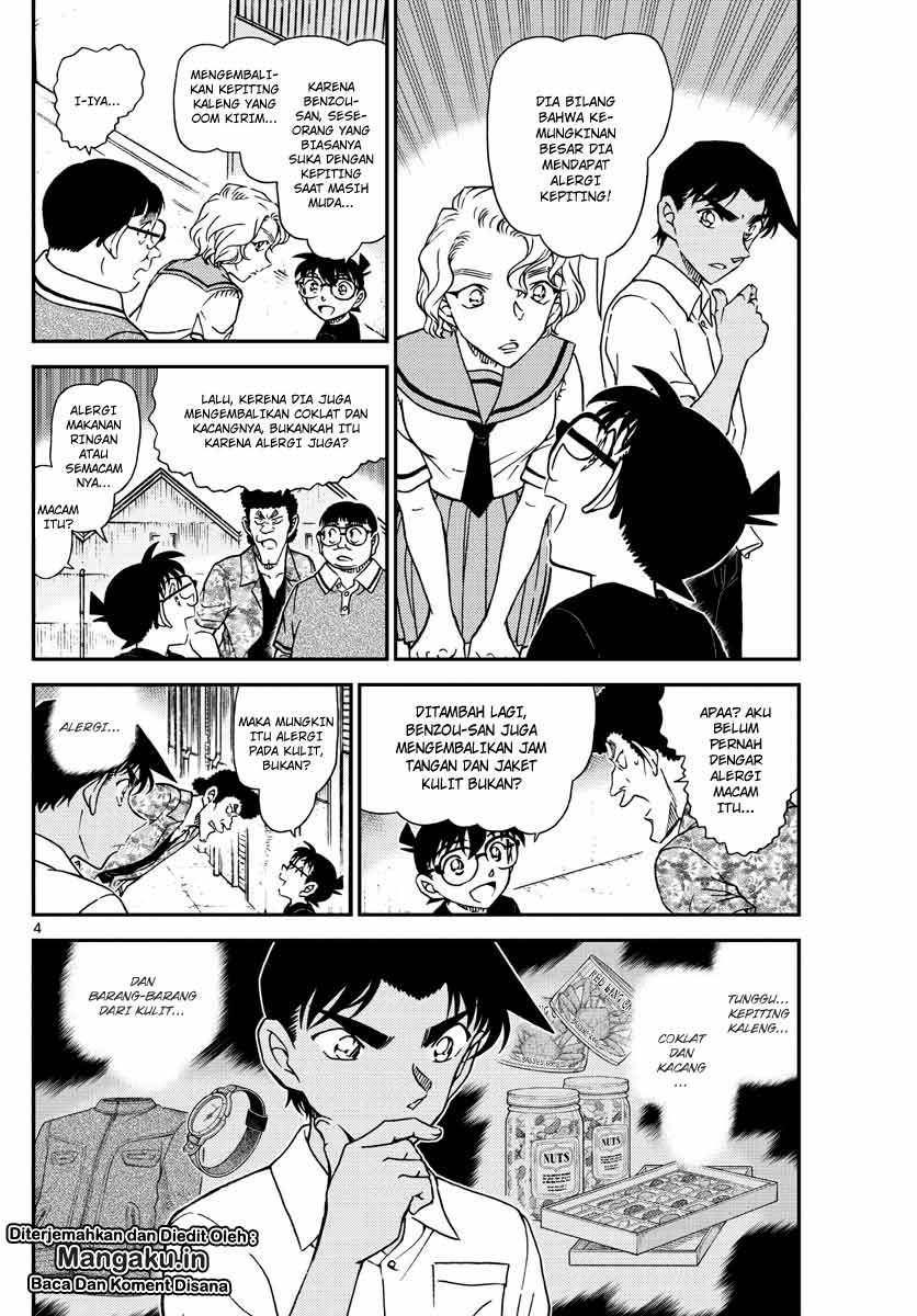 Detective Conan Chap 1042 - Next Chap 1043