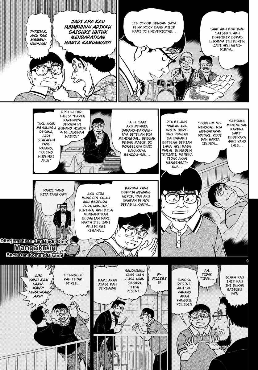 Detective Conan Chap 1042 - Next Chap 1043