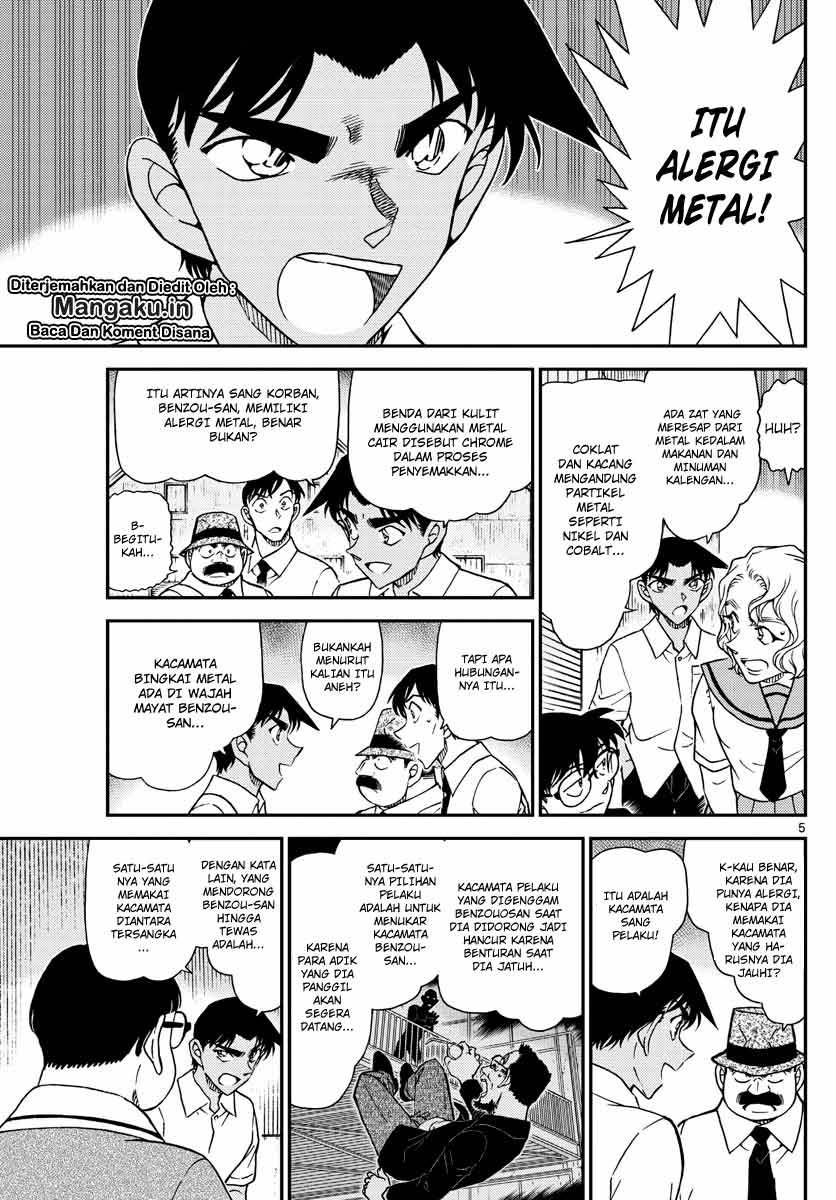 Detective Conan Chap 1042 - Next Chap 1043