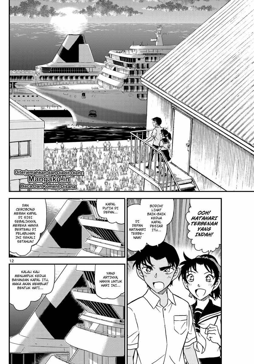 Detective Conan Chap 1042 - Next Chap 1043