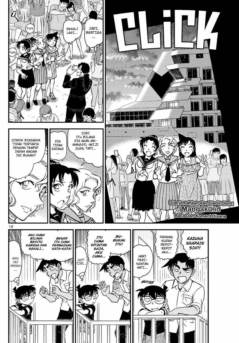 Detective Conan Chap 1042 - Next Chap 1043
