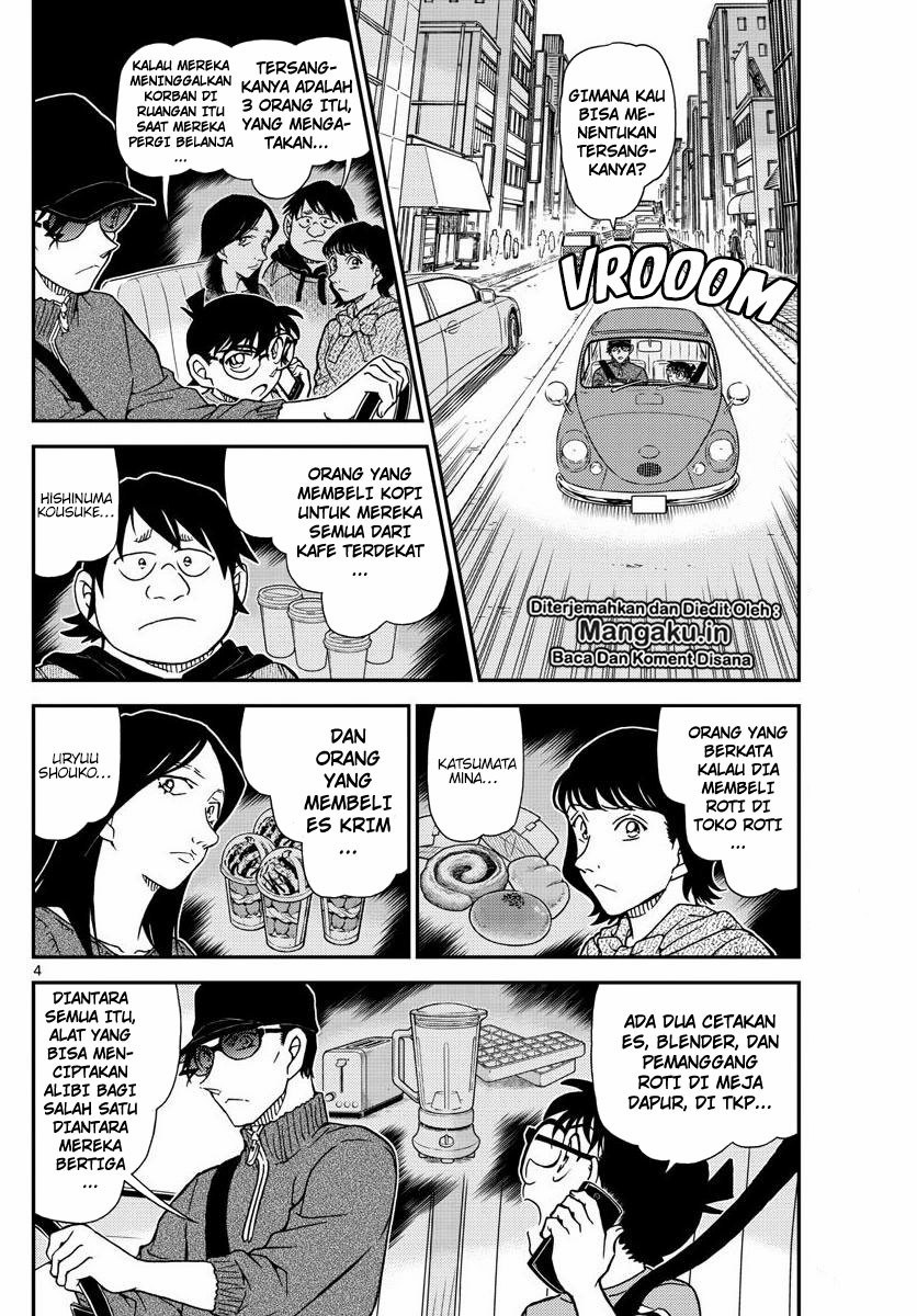 Detective Conan Chap 1046 - Next Chap 1047