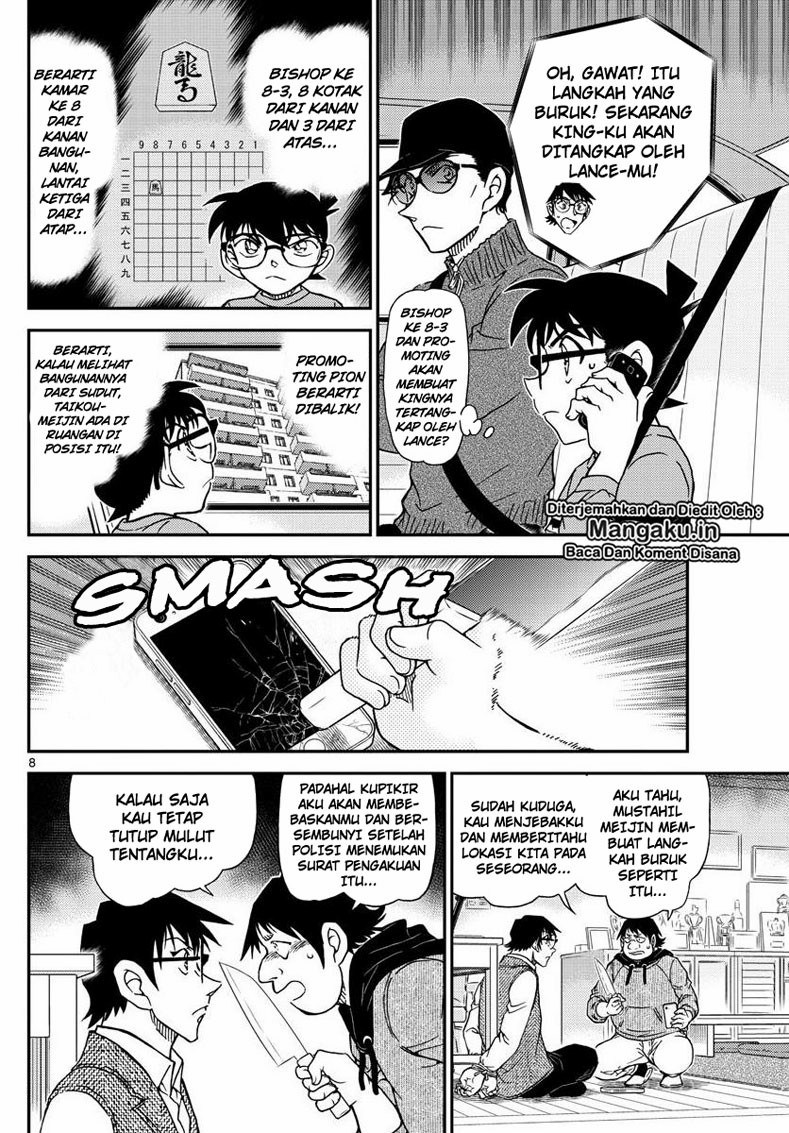 Detective Conan Chap 1046 - Next Chap 1047