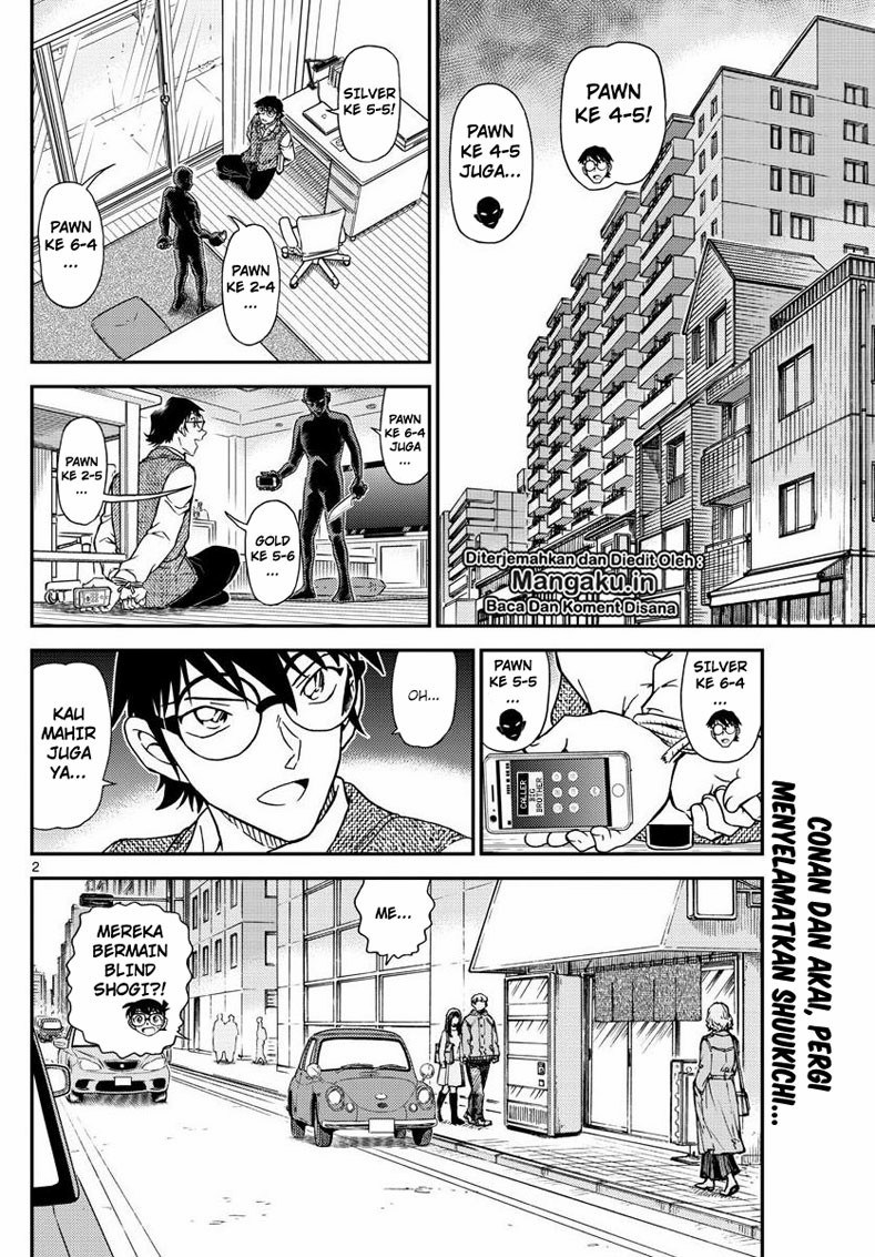 Detective Conan Chap 1046 - Next Chap 1047