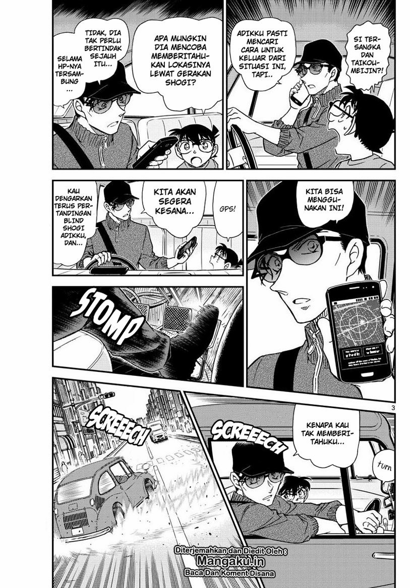 Detective Conan Chap 1046 - Next Chap 1047