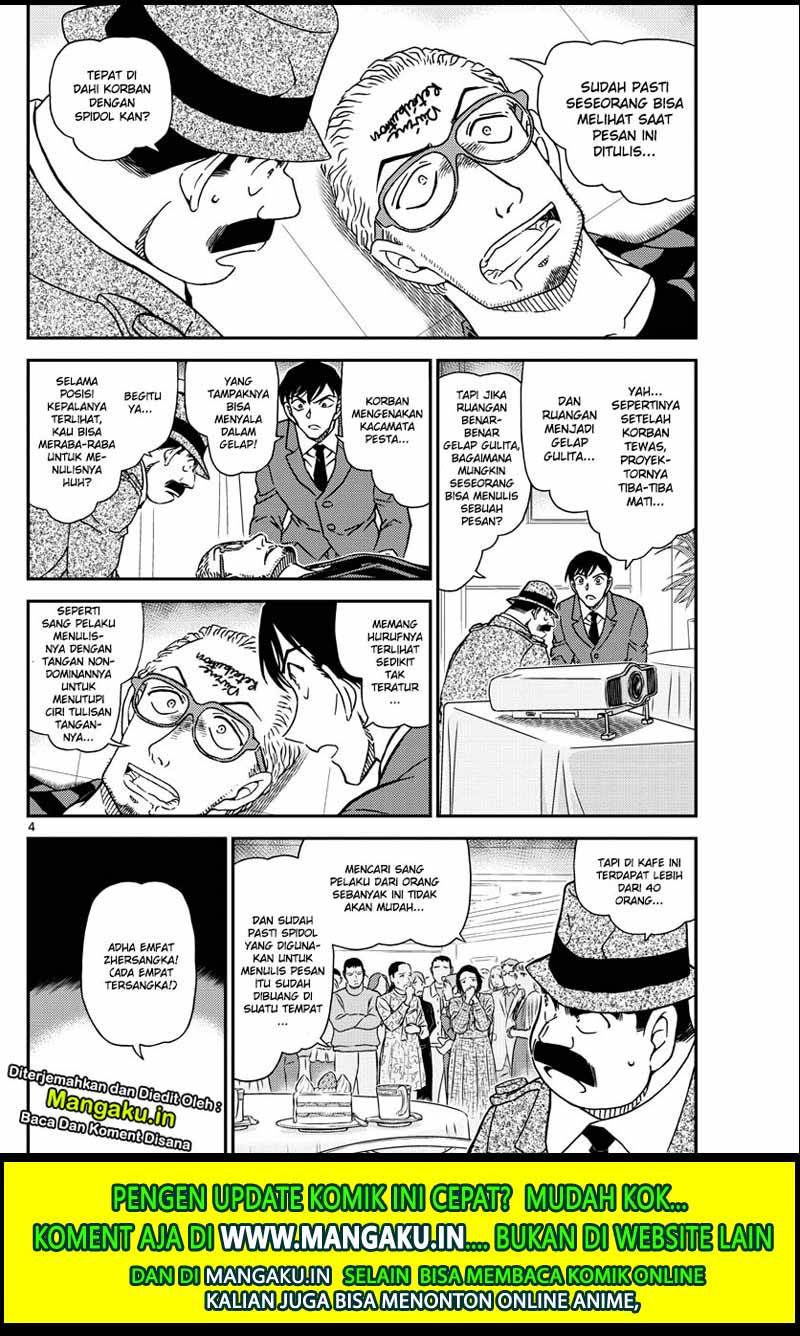 Detective Conan Chap 1048 - Next Chap 1049