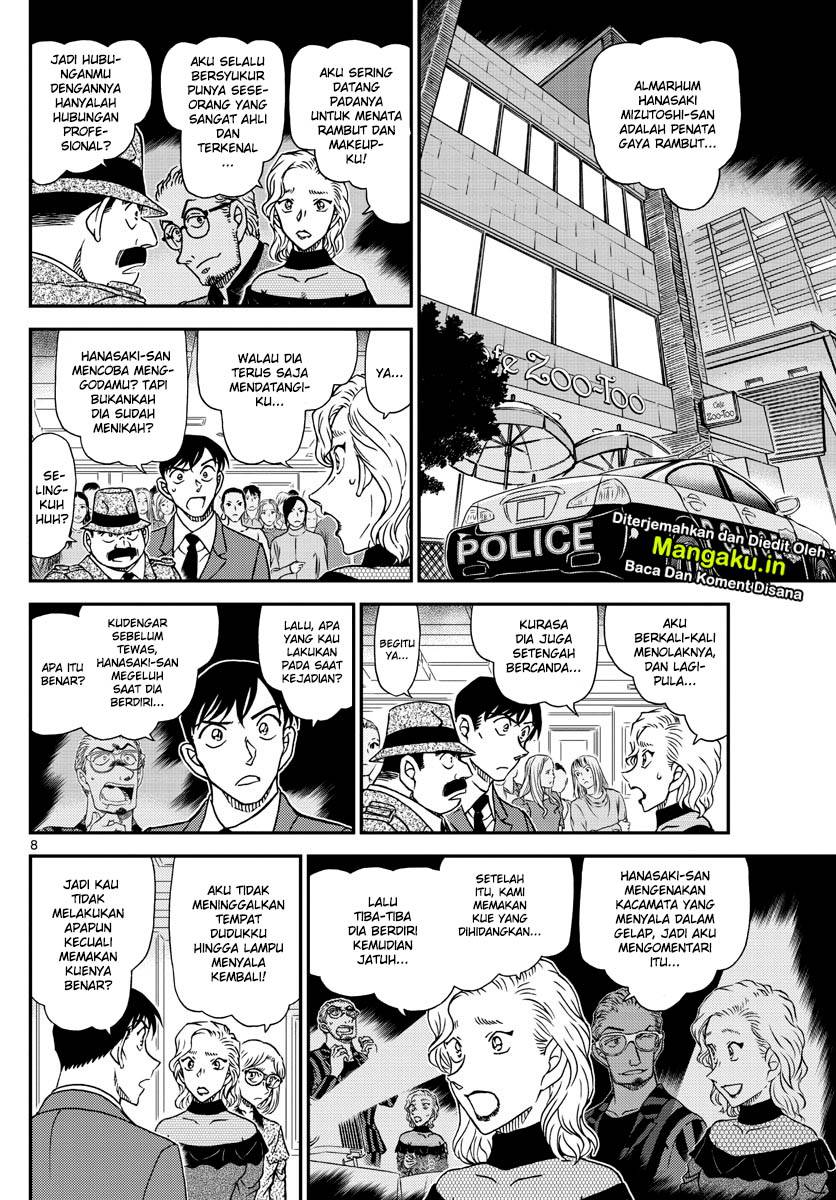 Detective Conan Chap 1048 - Next Chap 1049