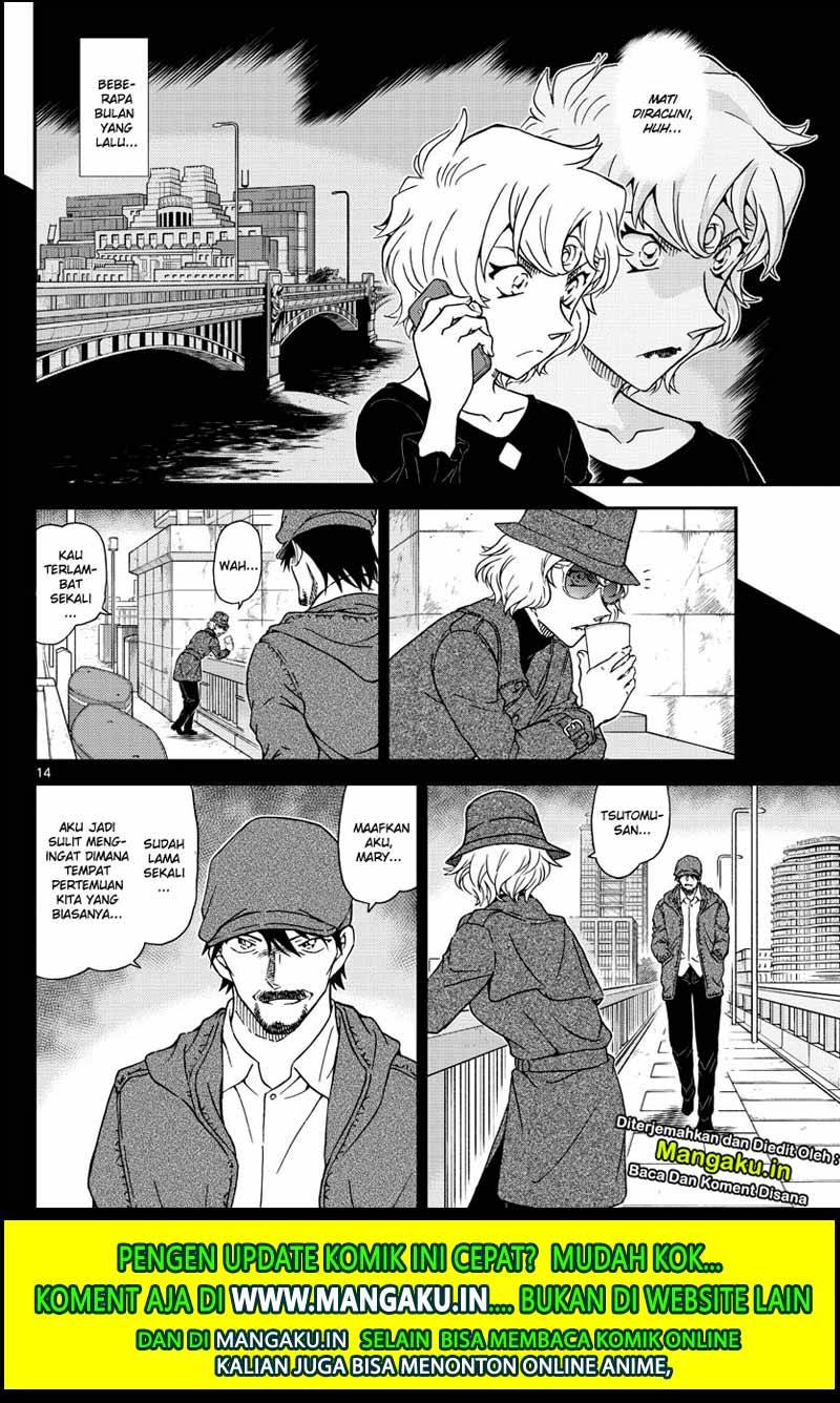 Detective Conan Chap 1048 - Next Chap 1049