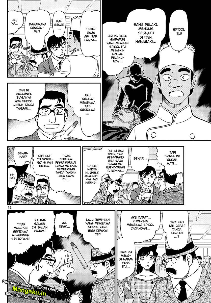 Detective Conan Chap 1048 - Next Chap 1049