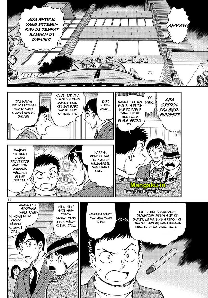 Detective Conan Chap 1049 - Next Chap 1050