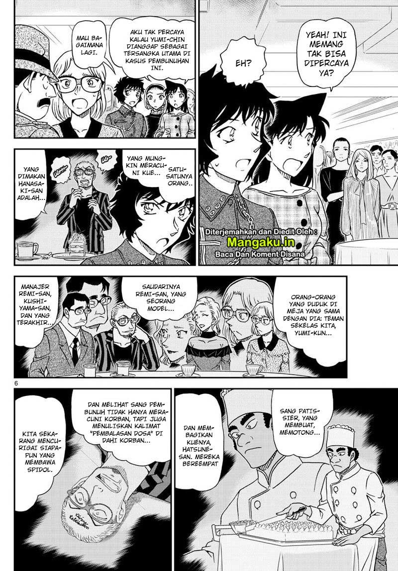 Detective Conan Chap 1049 - Next Chap 1050