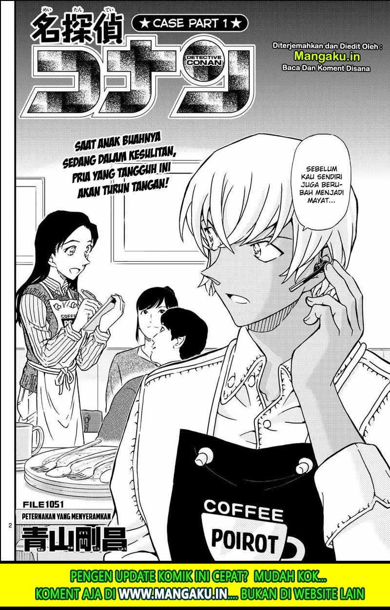 Detective Conan Chap 1051 - Next Chap 1052