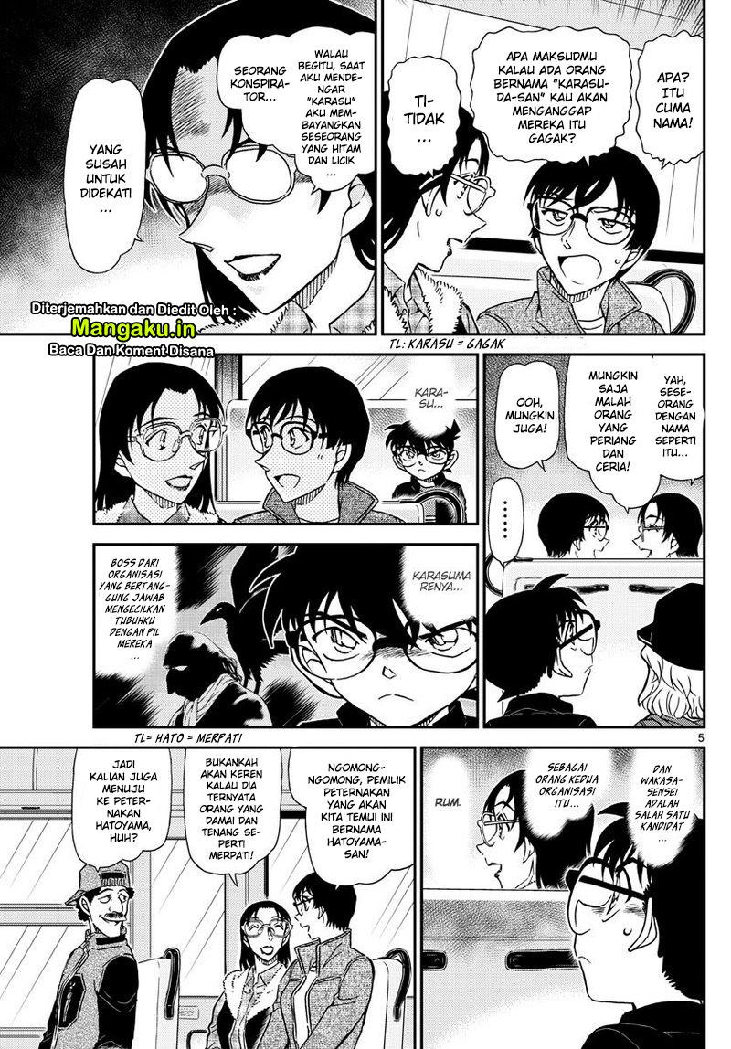 Detective Conan Chap 1051 - Next Chap 1052