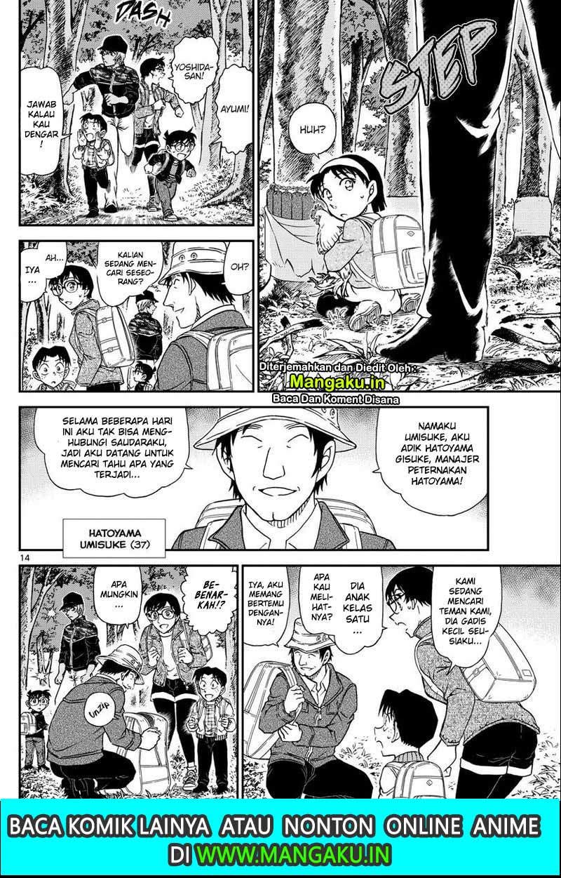 Detective Conan Chap 1051 - Next Chap 1052