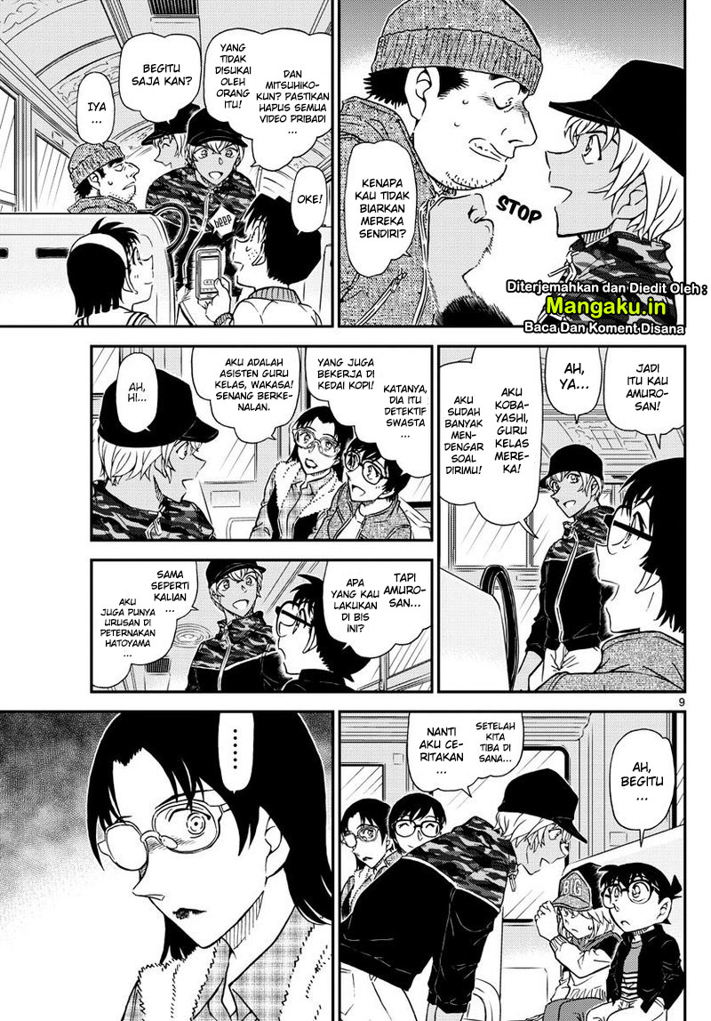 Detective Conan Chap 1051 - Next Chap 1052