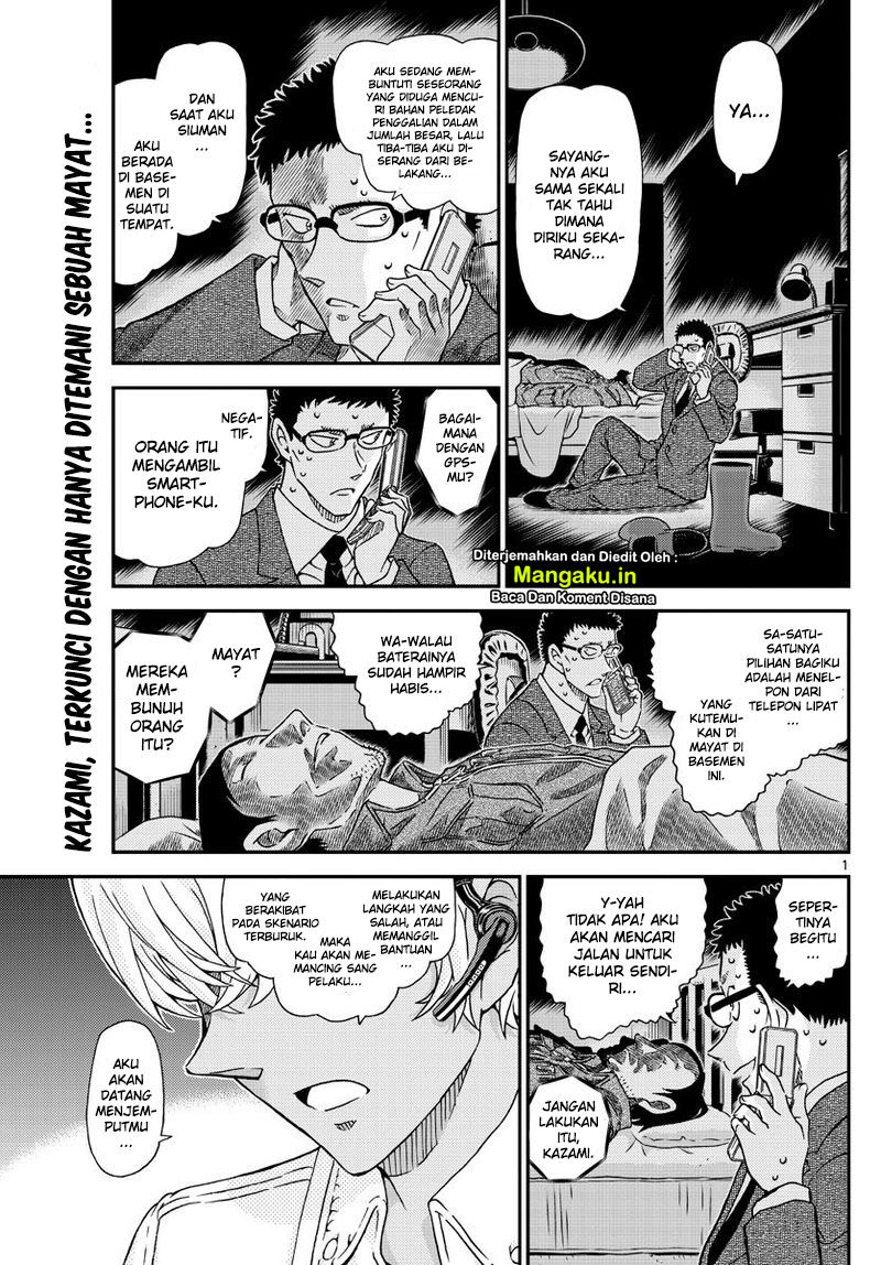 Detective Conan Chap 1051 - Next Chap 1052