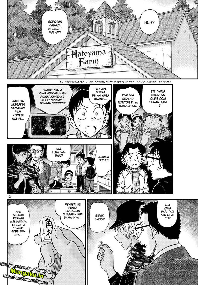 Detective Conan Chap 1052 - Next Chap 1053