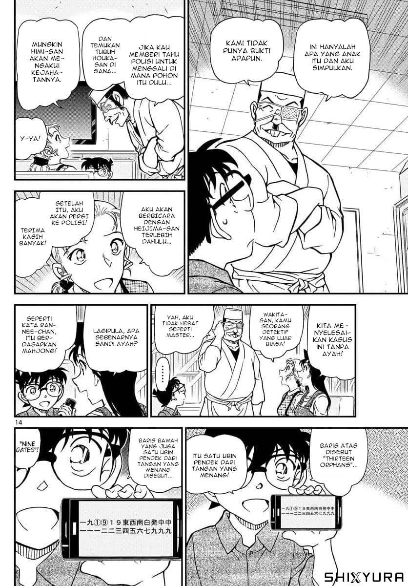 Detective Conan Chap 1057 - Next Chap 1058