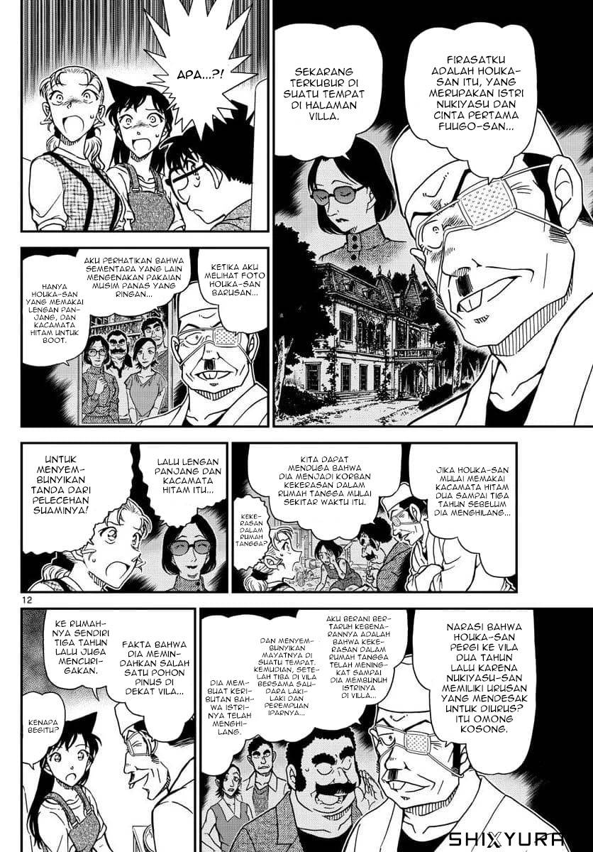 Detective Conan Chap 1057 - Next Chap 1058