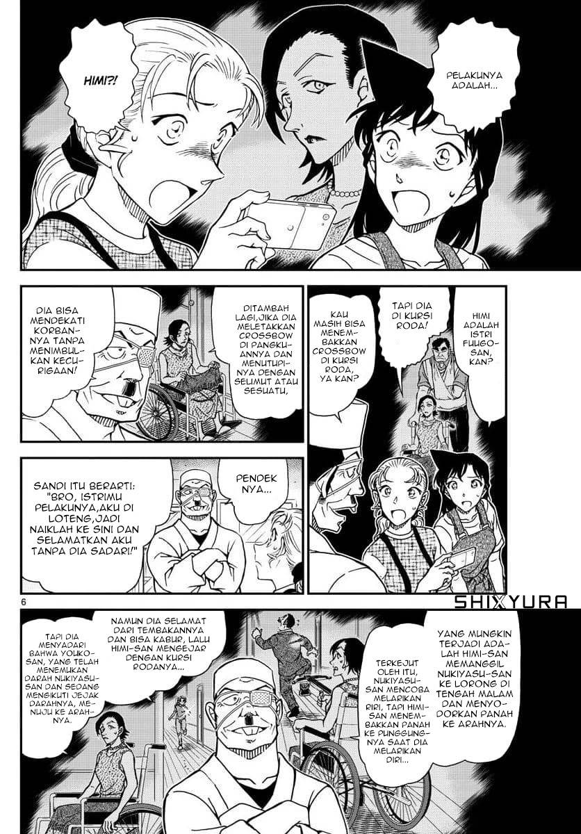 Detective Conan Chap 1057 - Next Chap 1058