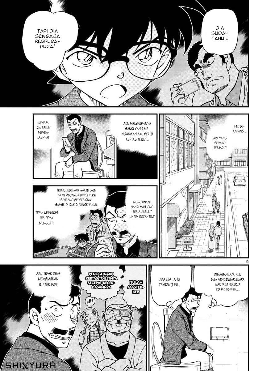 Detective Conan Chap 1057 - Next Chap 1058