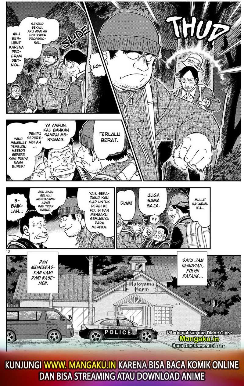 Detective Conan Chap 1054 - Next Chap 1055