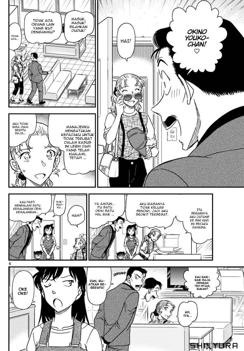 Detective Conan Chap 1055 - Next Chap 1056
