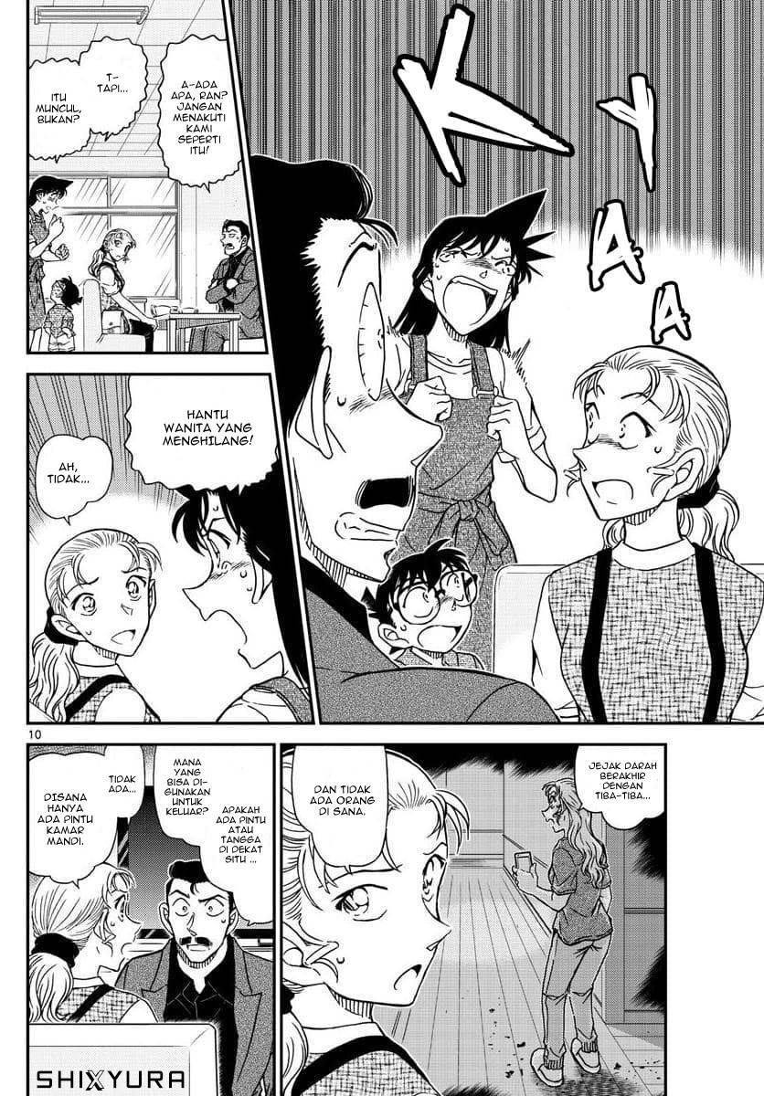 Detective Conan Chap 1055 - Next Chap 1056