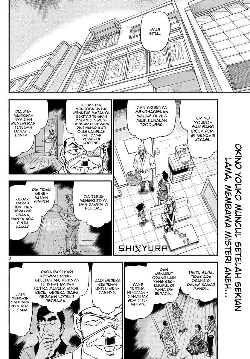 Detective Conan Chap 1056 - Next Chap 1057