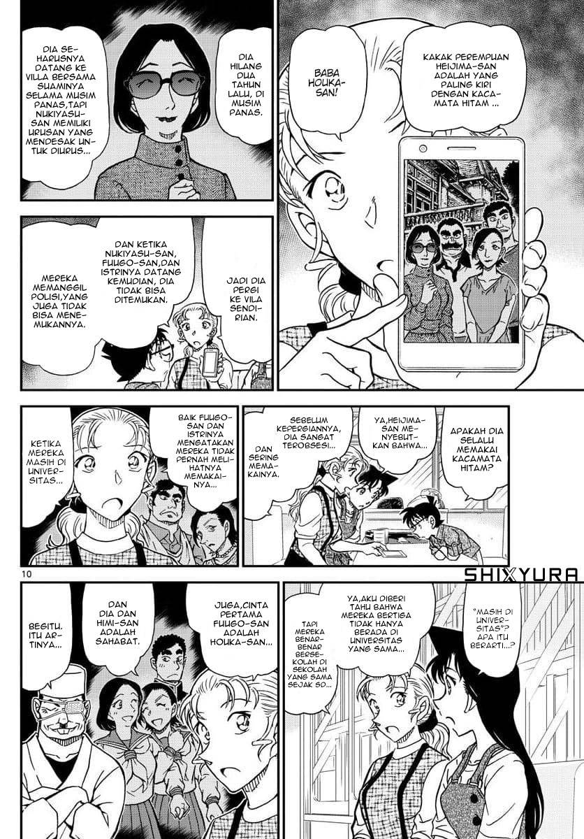 Detective Conan Chap 1056 - Next Chap 1057